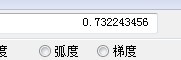 吐槽：關于本周的改造精靈贏米幣活動