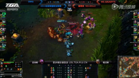 lpl春季賽10日比賽 OMG vs WE