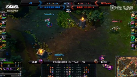 lpl春季賽11日比賽 LM vs 華義