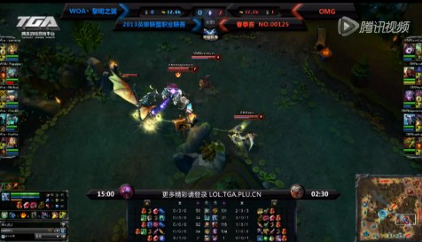 lpl春季賽11日比賽 WoA vs OMG