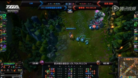 lpl春季賽12日比賽 LM vs 皇族