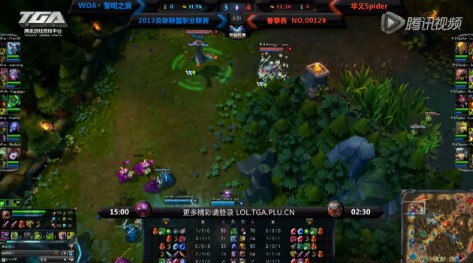lpl春季賽12日比賽 WoA vs 華義