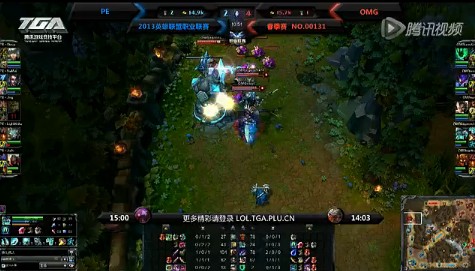 lpl春季賽12日比賽 OMG vs PE