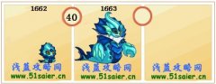 賽爾號斯拉達(dá)技能表 賽爾號斯拉達(dá)種族值解析