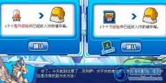 本周坑人的Bug