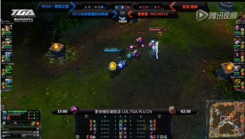 lpl春季賽17日比賽 WoA vs 皇族