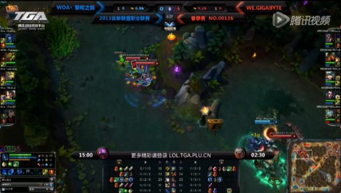 lpl春季賽18日比賽 WOA vs WE