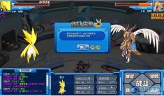 緋殺淺談【巔峰破大鳥】