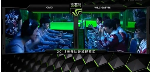 英偉達英雄聯盟半決賽 WE vs OMG