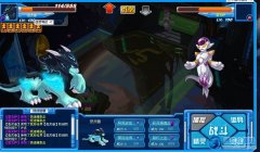 惡靈獸腐朽之擊強化速度bug