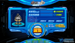 黎明求助帖