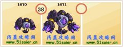 賽爾號斯沃克技能表 賽爾號斯沃克種族值解析