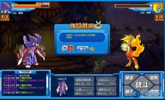 (頂 )賽爾號boss奧德斯的打法！