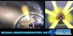 賽爾號(hào)3 戰(zhàn)神聯(lián)盟簡介