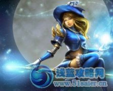 上海馬超 皇子打野+中單拉克絲