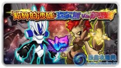 6.28號更新預告點評
