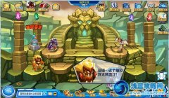 賽爾號埃爾帕索在哪 賽爾號埃爾帕索怎么得