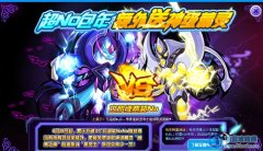 璀璨星空解析暗黑之神——哈迪斯
