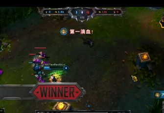 StarsWar8戰(zhàn)隊(duì)SOLO iG.Y vs LGD