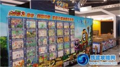 淘米《賽爾號大電影3》亮相第九屆上海動漫展