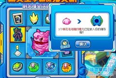 本周又一BUG