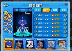 非R打繆斯方法（簡略）｛改｝