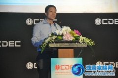 高峰論壇：淘米網(wǎng)絡(luò)首席執(zhí)行官汪海兵演講全文