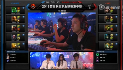 lpl夏季聯賽8月3日比賽 PE vs OMG