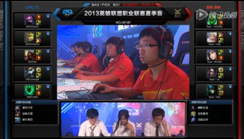 lpl夏季聯賽8月3日比賽 LMQ vs 皇族