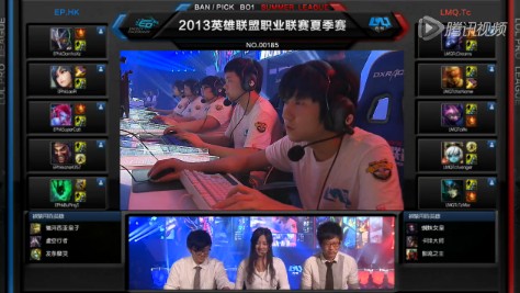 lpl夏季聯賽8月4日比賽 EP vs LMQ