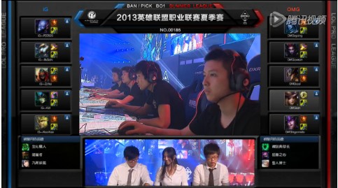 lpl夏季聯賽8月4日比賽 IG vs OMG