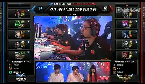 lpl夏季聯賽8月10日比賽 YG vs IG