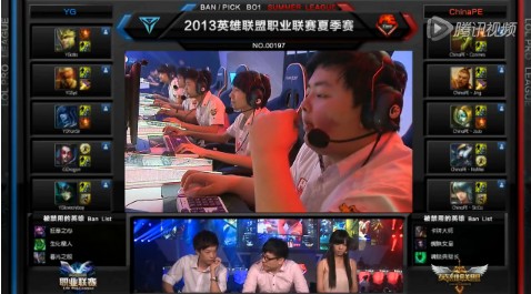 lpl夏季聯賽8月11日比賽 YG vs PE