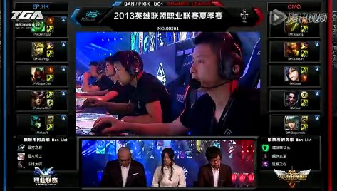 lpl夏季聯賽8月17日比賽 EP vs OMG