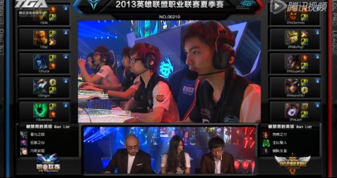 lpl夏季聯(lián)賽8月18日比賽 YG vs EP