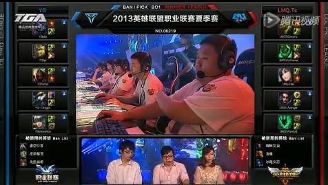 lpl夏季聯(lián)賽8月24日比賽 LMQ vs YG