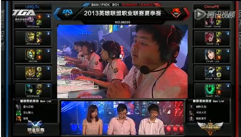 lpl夏季聯賽8月25日比賽 LMQ vs PE