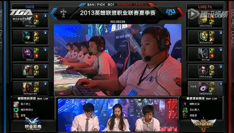 lpl夏季聯賽8月30日比賽 OMG vs LMQ
