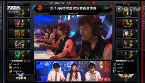 lpl夏季聯賽8月31日比賽 PE vs EP