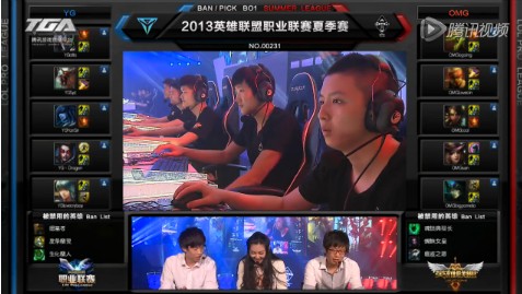 lpl夏季聯賽8月31日比賽 YG vs OMG