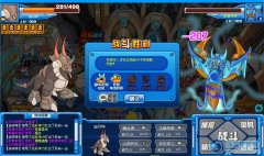 （頂）賽爾號9.13日五只s級boss平民打法！
