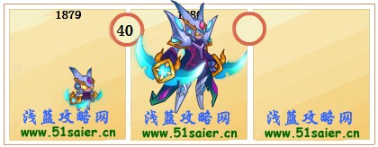 泰蘭德