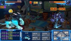 麒麟傷不起，求醉教你打盧卡斯。