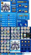 賽爾號你好，賽爾號能否再見