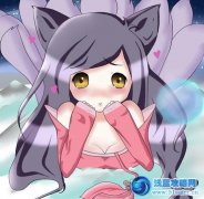 狐貍S3表現風騷 拳頭表示要被砍
