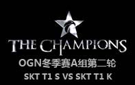 lol韓國聯賽 SKT T1 S vs SKT T1 K