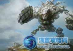 冷小莫 冥火石頭人中路再戰(zhàn)