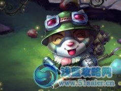 小漠解說 提莫大戰(zhàn)韓國瞎子