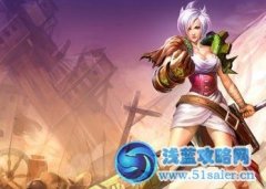 S4瑞文天賦加點(diǎn) S4放逐之刃天賦圖