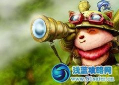 S4迅捷斥候天賦 S4提莫天賦加點圖